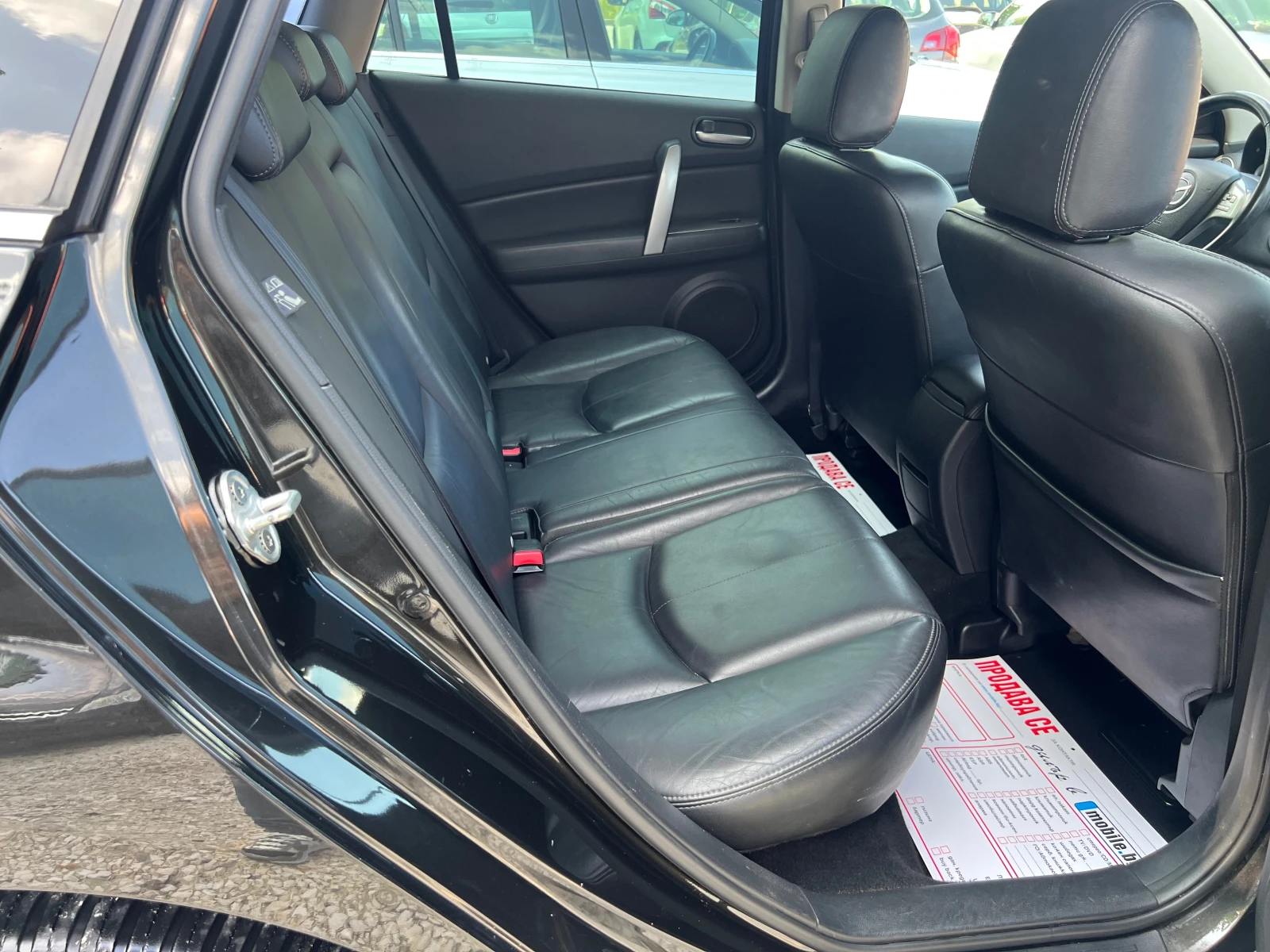Mazda 6 2, 2 EDITION Face | Mobile.bg — изображение 14