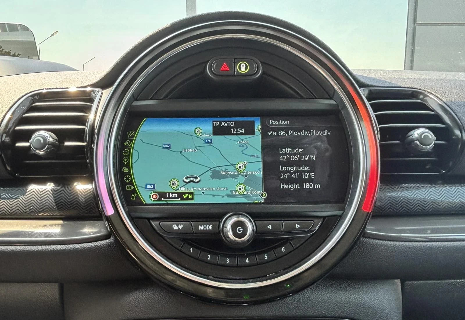 Mini Clubman 2.0D/AVTOMAT/PODGREV/PANORAMA/HEDUP/FULL MAXX | Mobile.bg   13