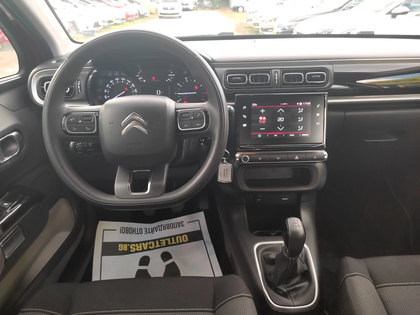 Citroen C3 1.2 PureTech 83 - изображение 7