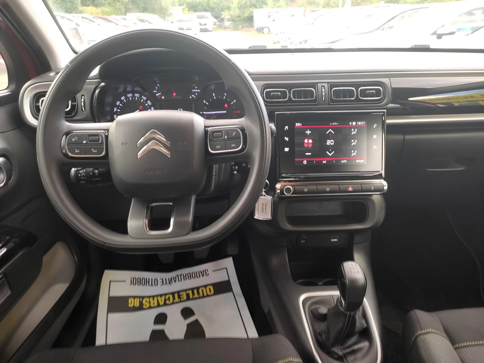 Citroen C3 1.2 PureTech 83 - изображение 8