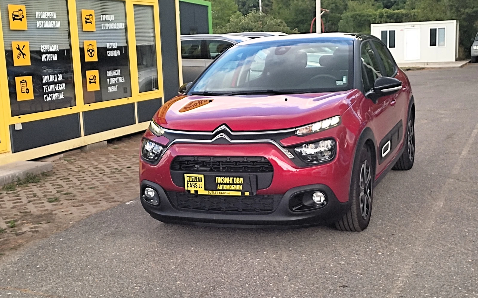 Citroen C3 1.2 PureTech 83 | Mobile.bg   1