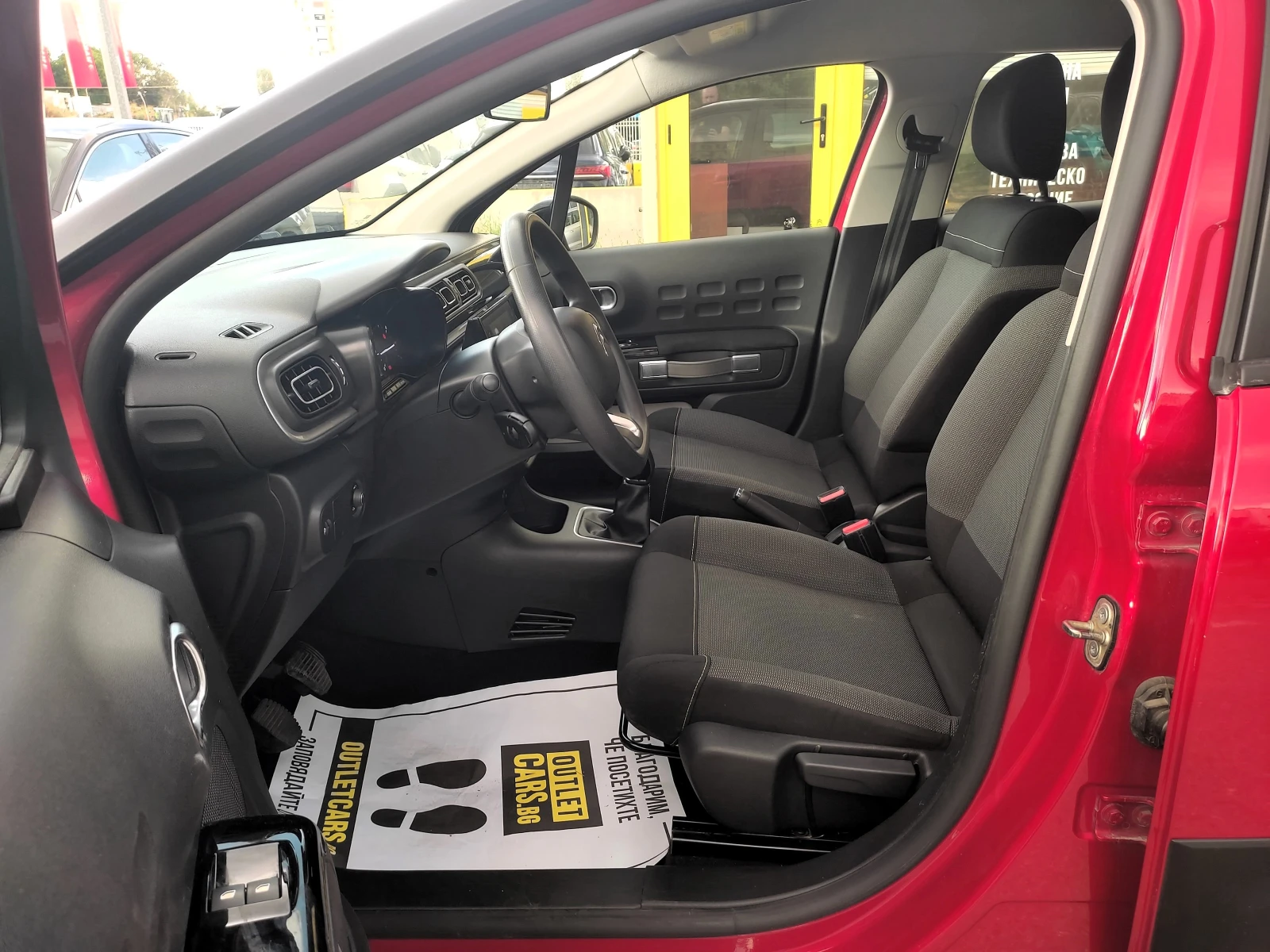 Citroen C3 1.2 PureTech 83 - изображение 5