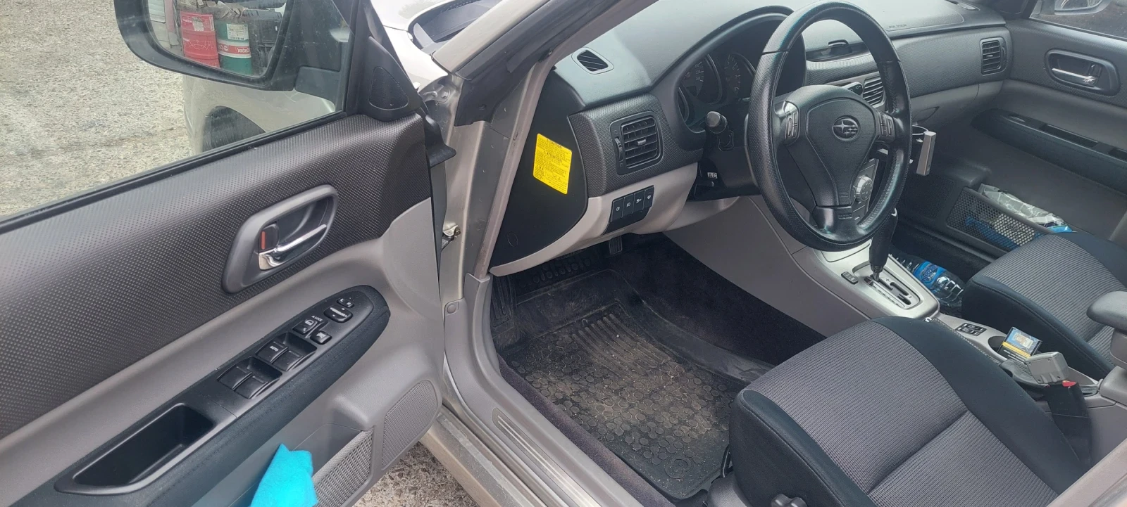 Subaru Forester  - изображение 5