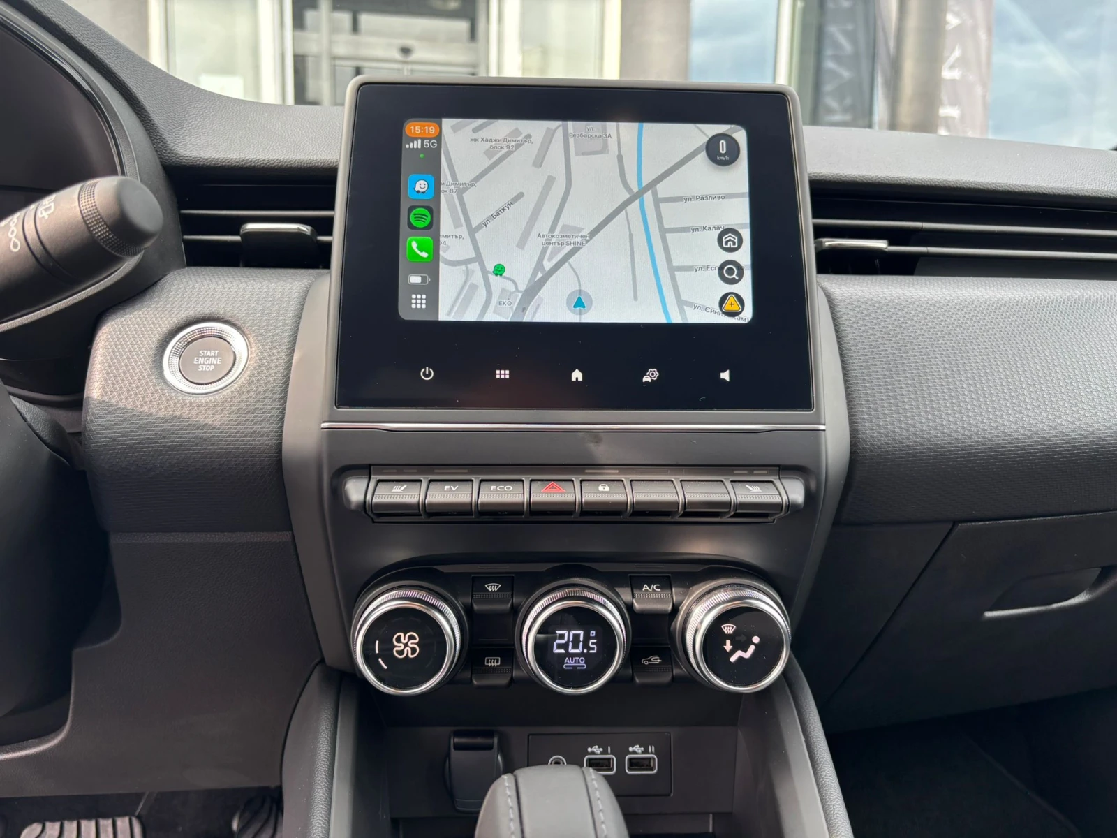 Mitsubishi Colt 1.6 HEV INTENSE - изображение 9