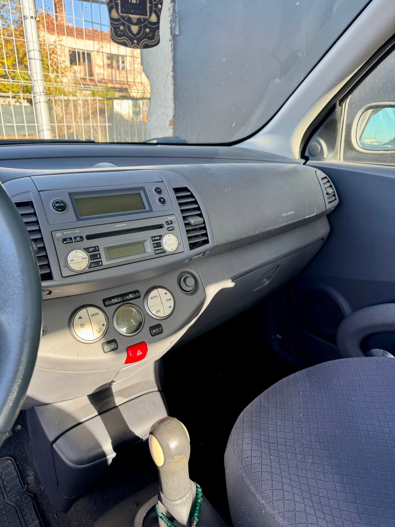 Nissan Micra 1.5 DCI | Mobile.bg   7