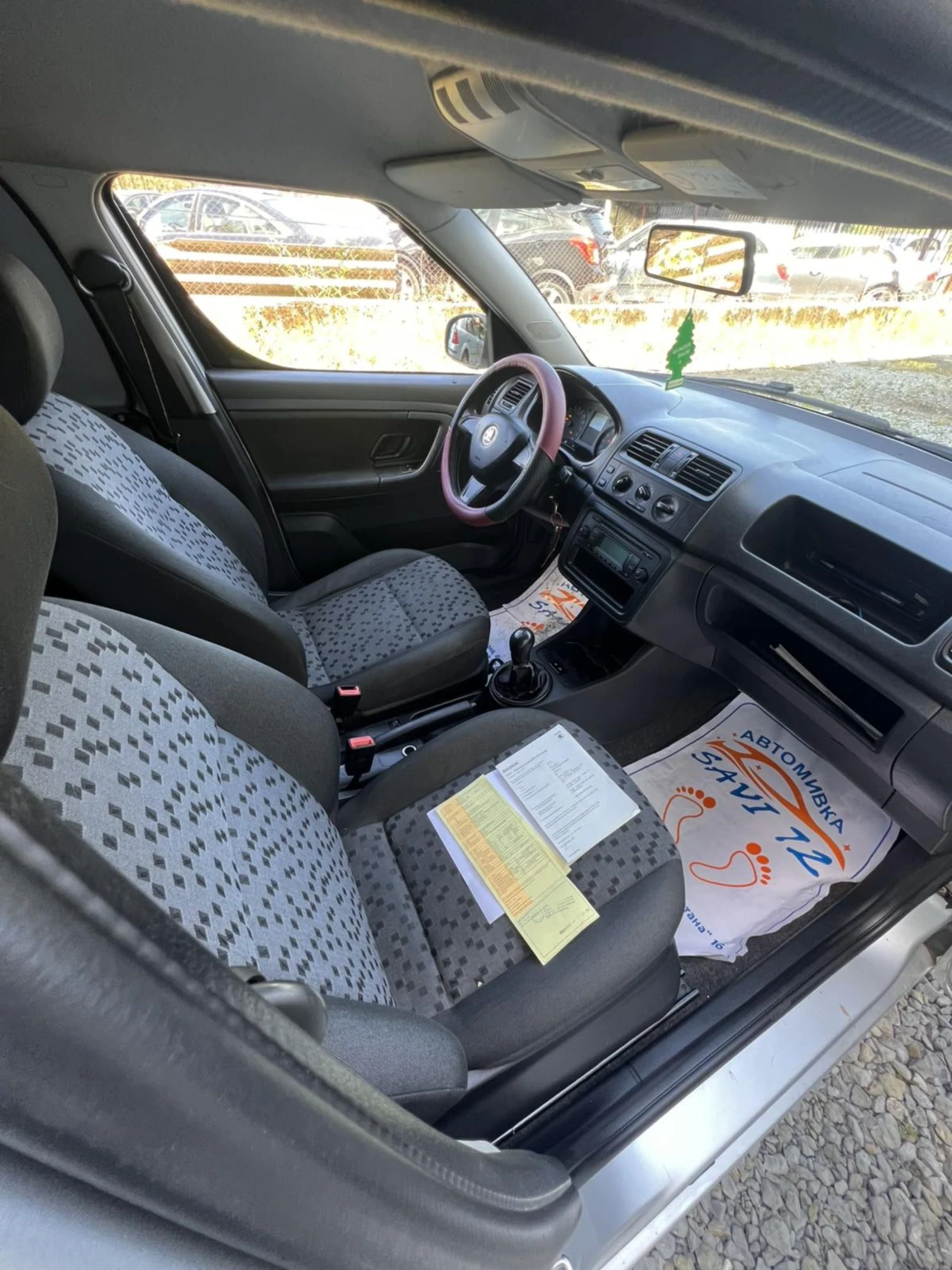 Skoda Praktik | Mobile.bg � ����������� 13