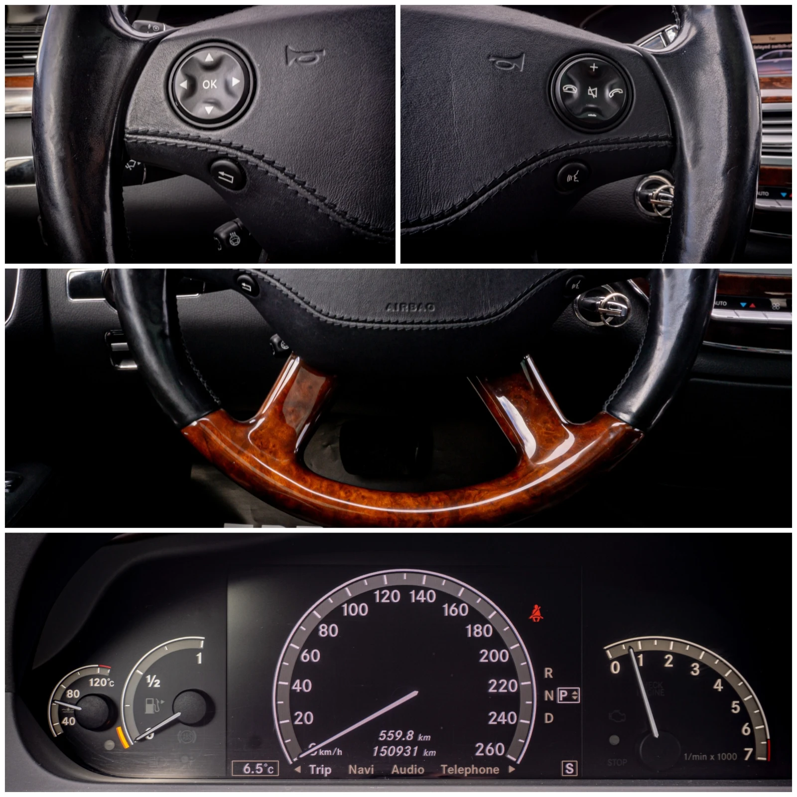 Mercedes-Benz S 500 Long-������������-���-��������! | Mobile.bg � ����������� 13