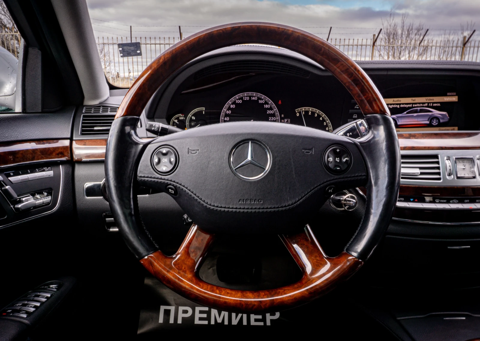 Mercedes-Benz S 500 Long-������������-���-��������! | Mobile.bg � ����������� 11
