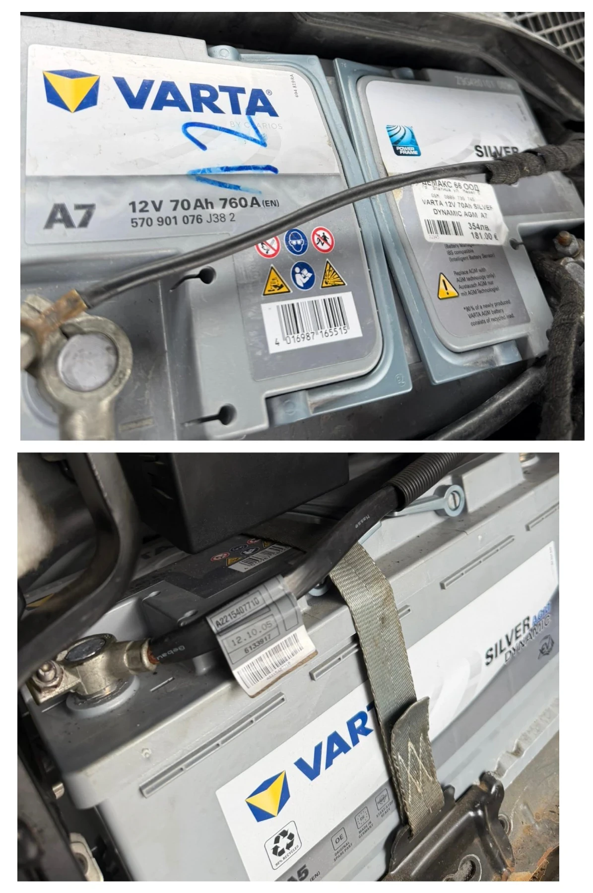 Mercedes-Benz S 500 Long | Mobile.bg � ����������� 11