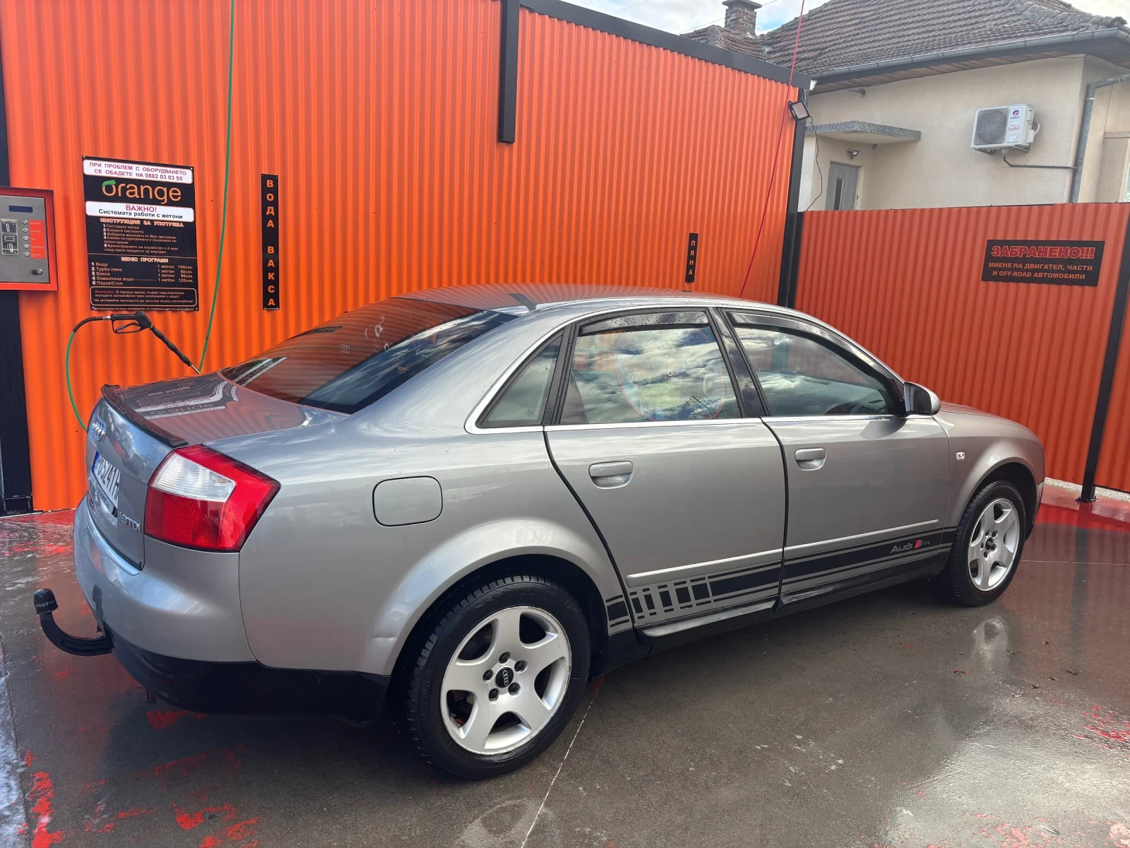 Audi A4  - изображение 2