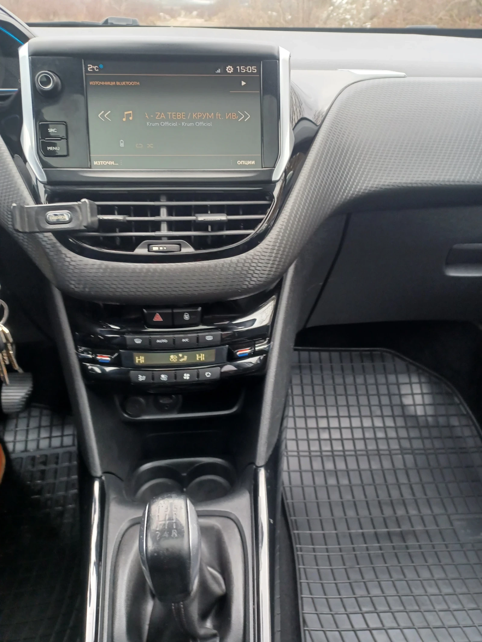 Peugeot 2008 1.6HDI ALLURE  | Mobile.bg � ����������� 13
