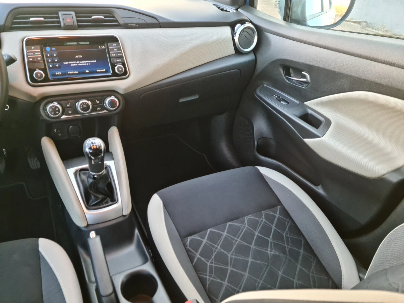 Nissan Micra 1.0i , снимка 17 - Автомобили и джипове - 53818070