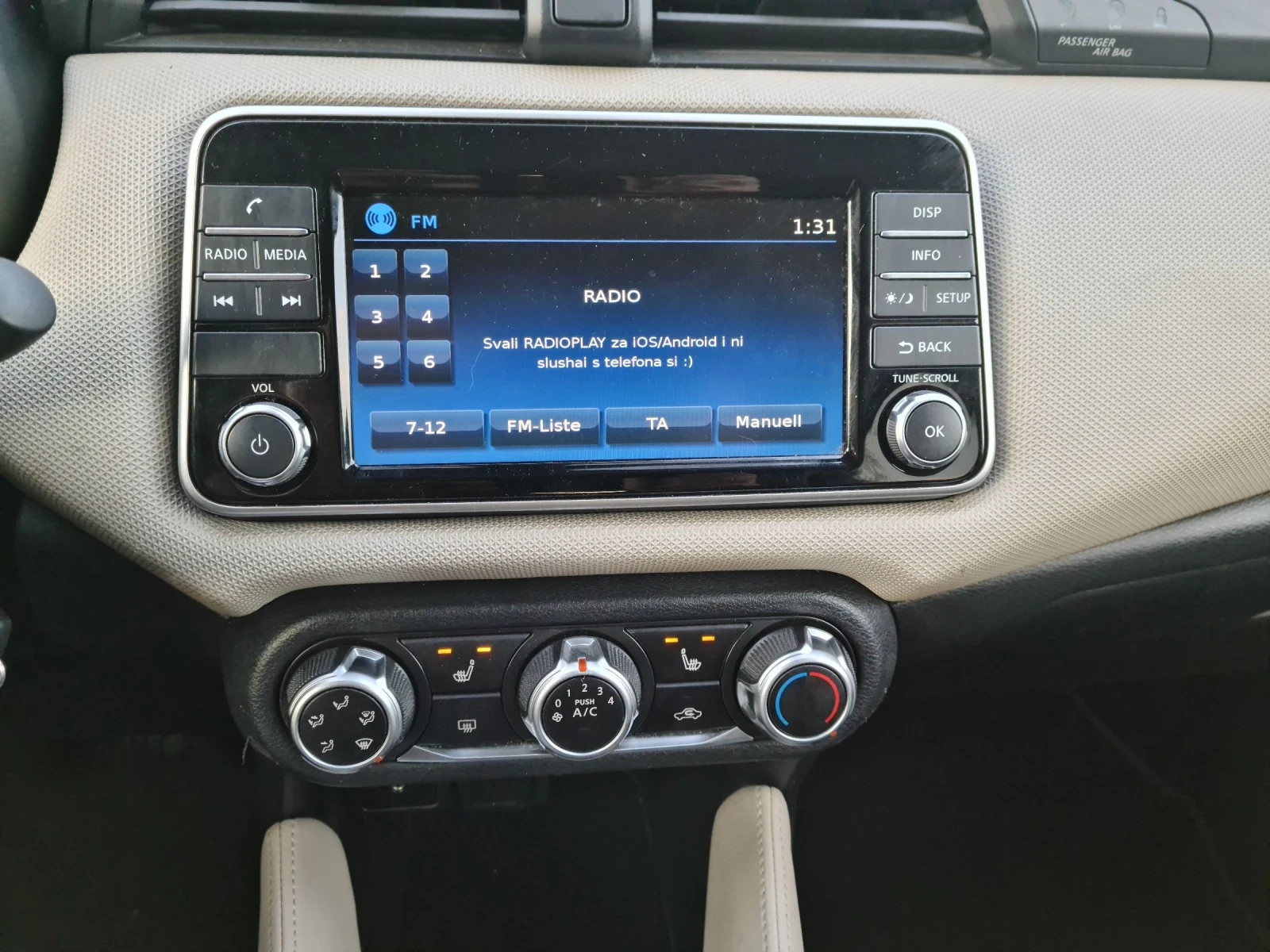 Nissan Micra 1.0i , снимка 15 - Автомобили и джипове - 53818070