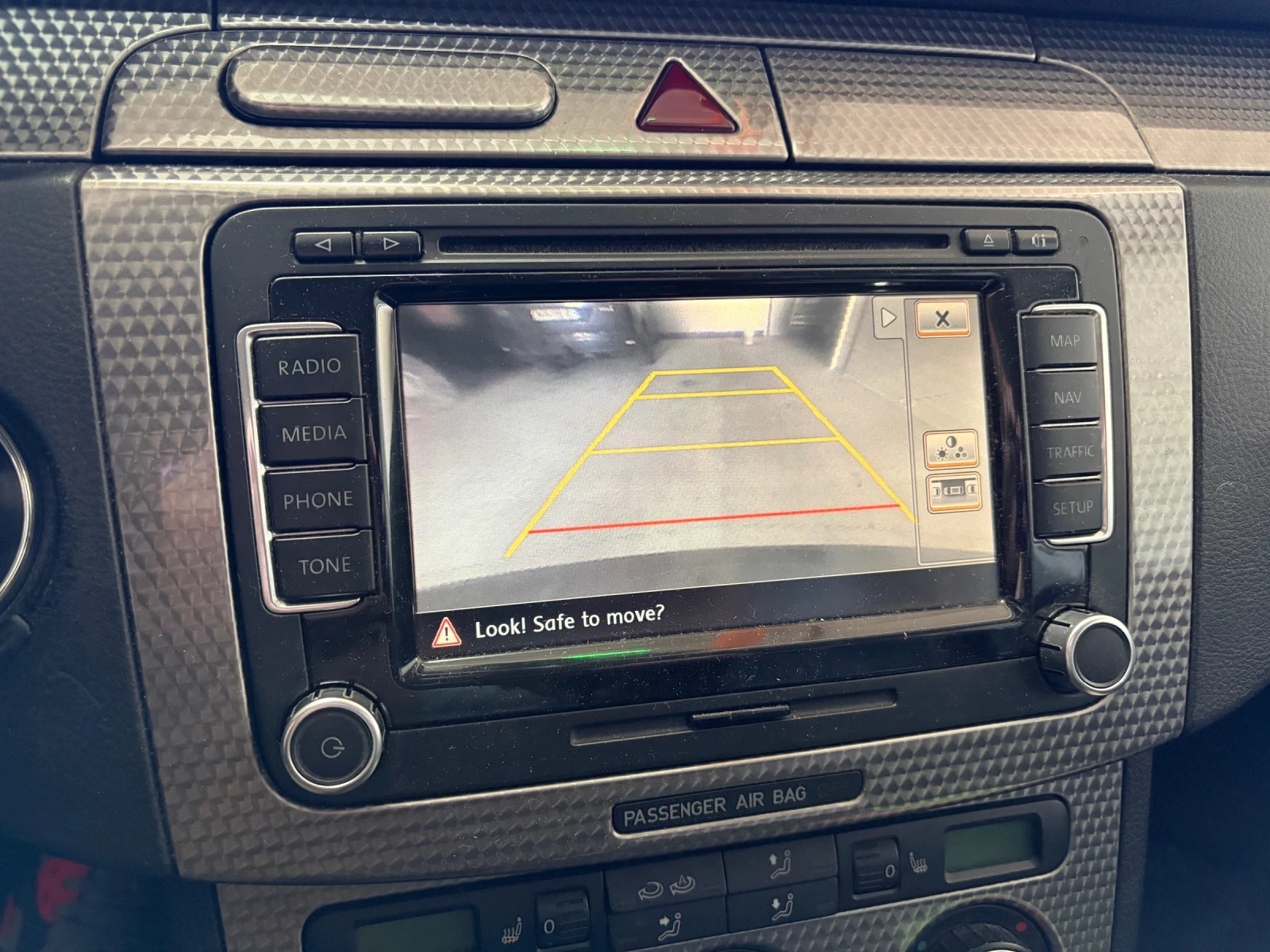 VW Passat B6 R-Line, снимка 6 - Автомобили и джипове - 54530395
