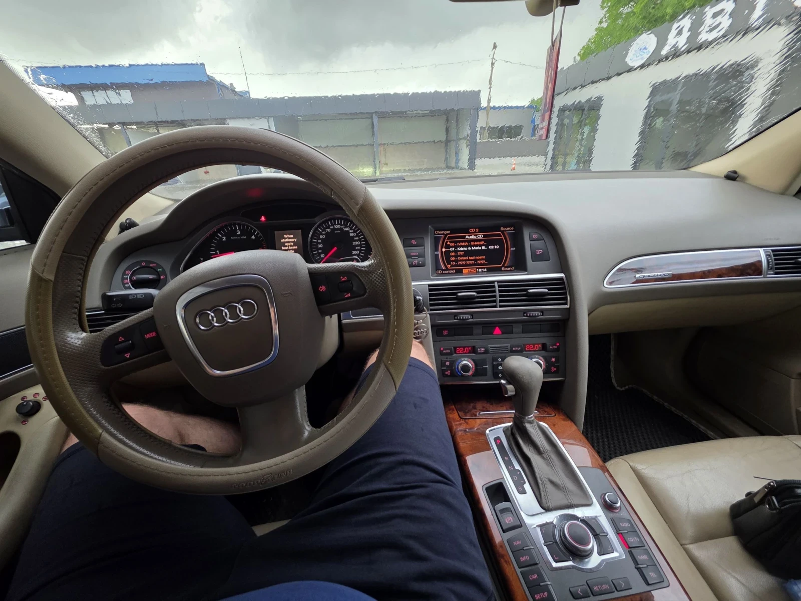 Audi A6 3.0 tdi