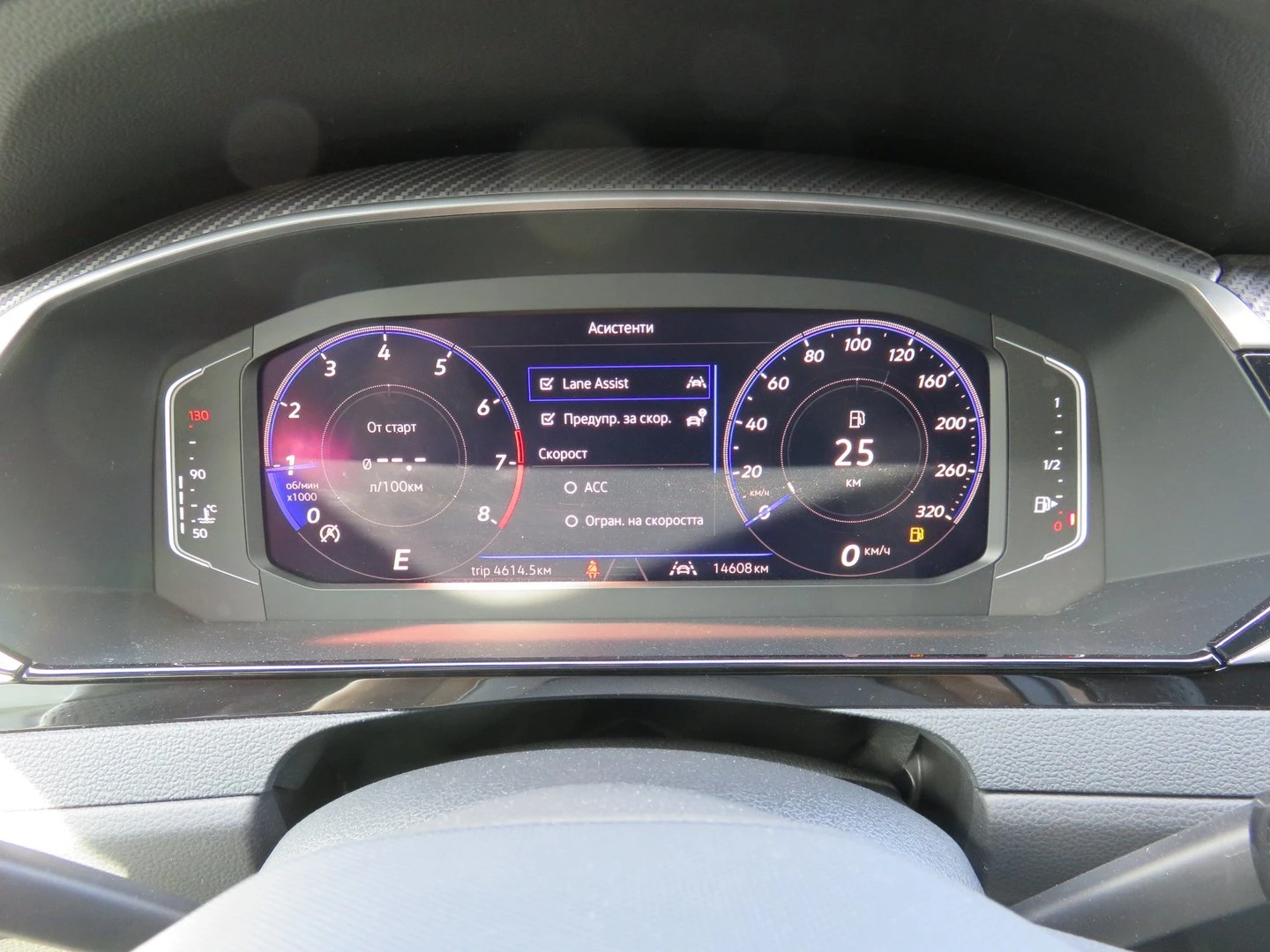 VW Arteon | Mobile.bg � ����������� 9