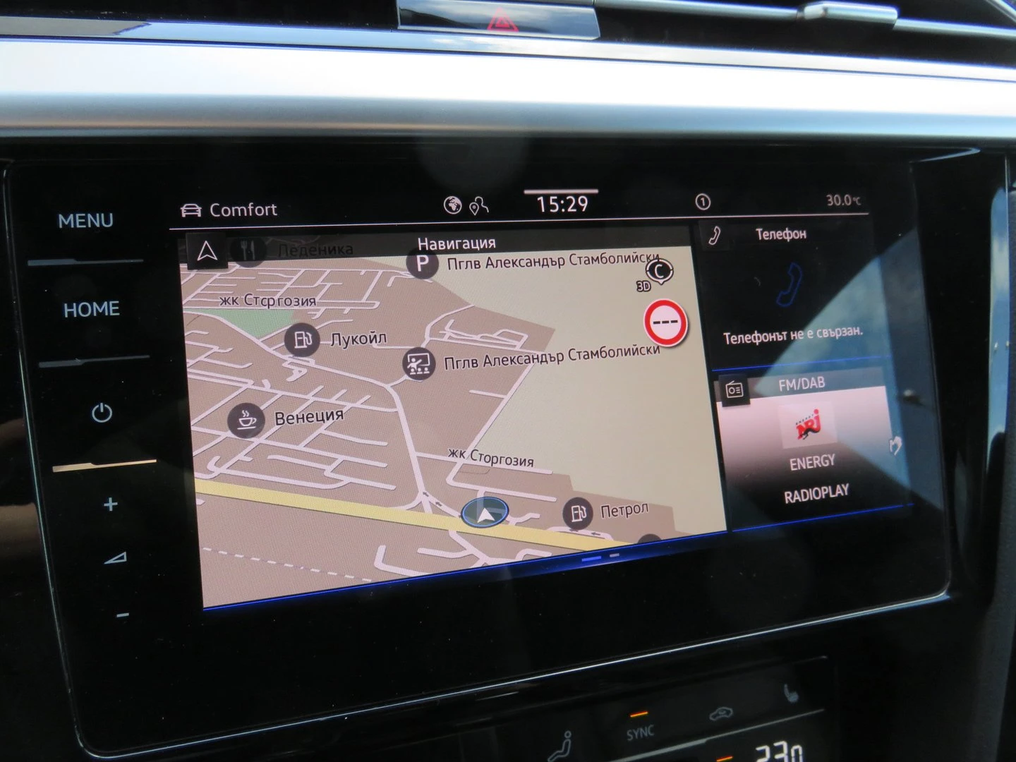 VW Arteon | Mobile.bg � ����������� 13