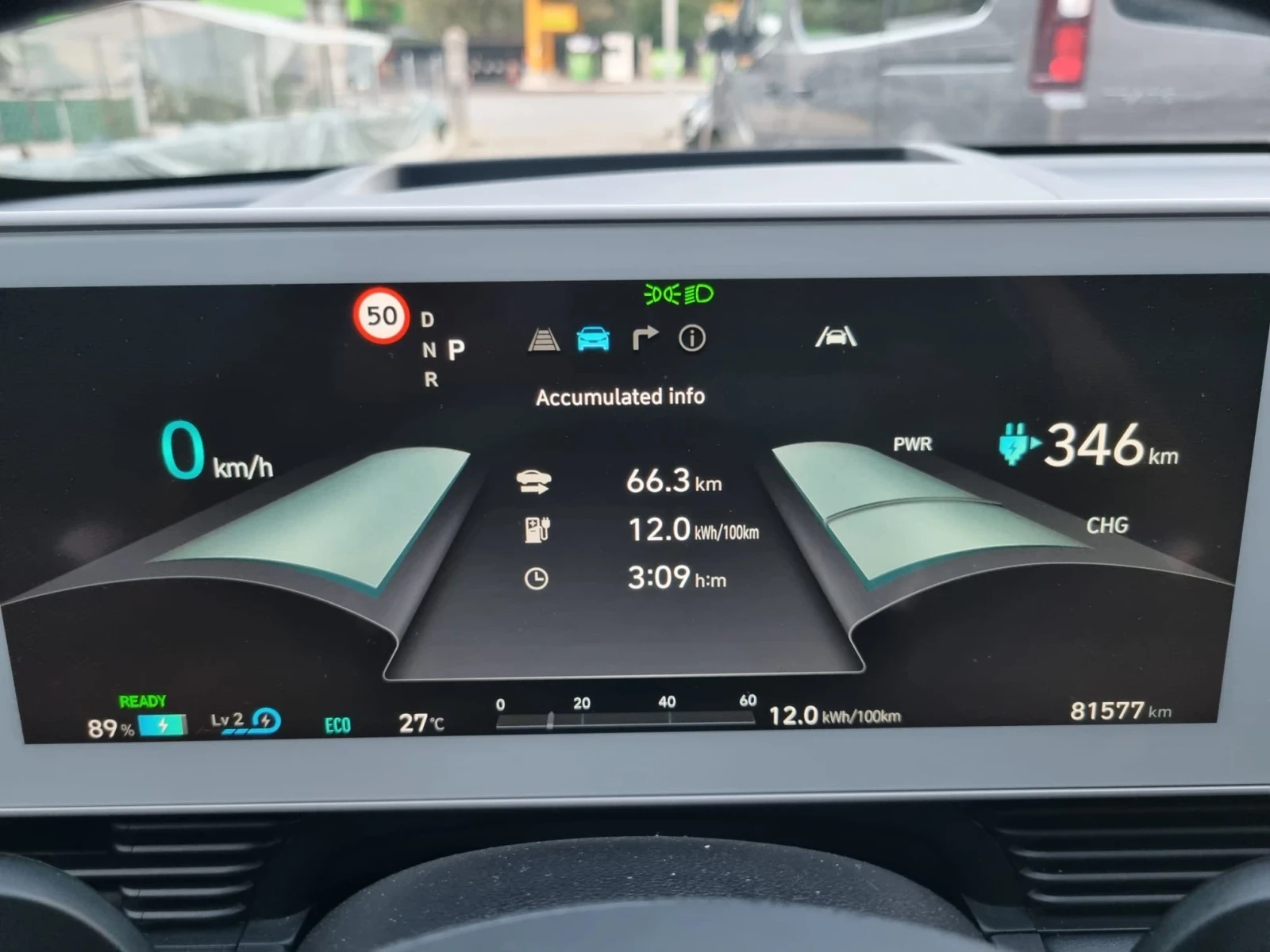 Hyundai Ioniq 5 ШВЕЙЦАРИЯ, снимка 11 - Автомобили и джипове - 55965550