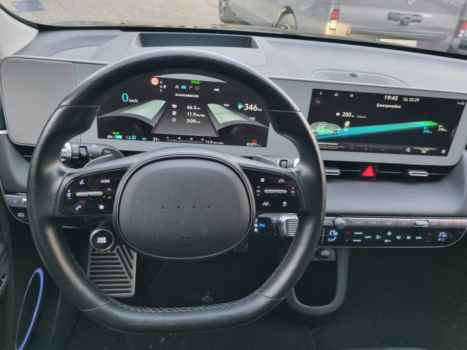 Hyundai Ioniq 5 ШВЕЙЦАРИЯ, снимка 10 - Автомобили и джипове - 55965550
