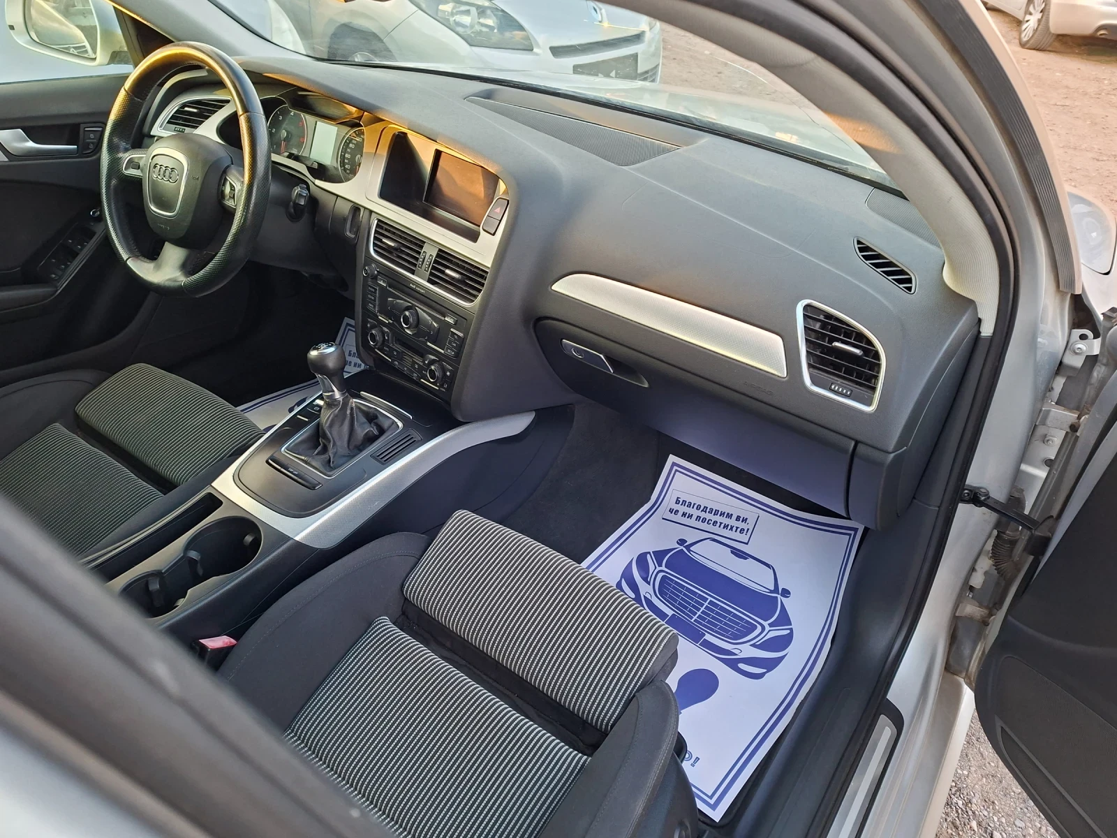 Audi A4 2.0TDI* (140кс)* LED* HOB BHOC* * , снимка 16 - Автомобили и джипове - 56060128