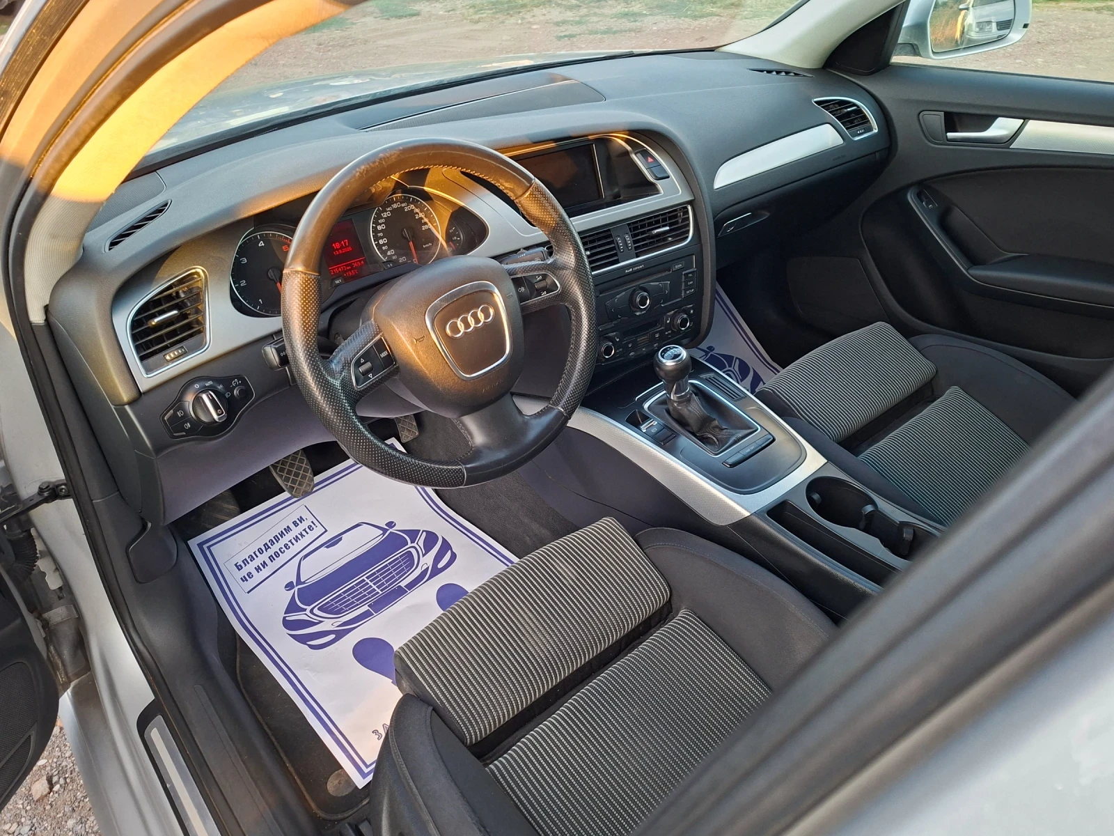 Audi A4 2.0TDI* (140кс)* LED* HOB BHOC* * , снимка 15 - Автомобили и джипове - 56060128