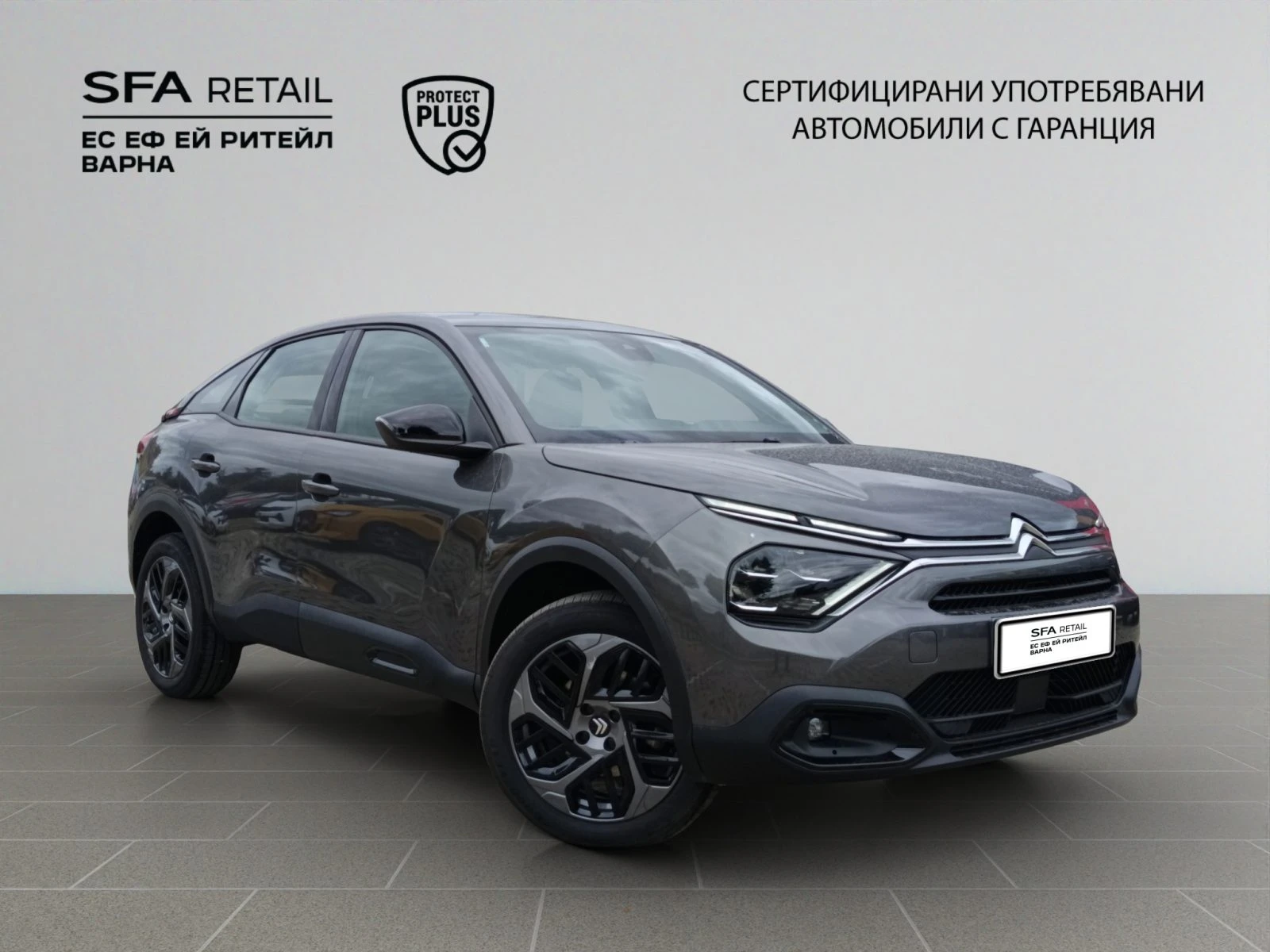 Citroen C4 Plus//2410409, снимка 7 - Автомобили и джипове - 56420341