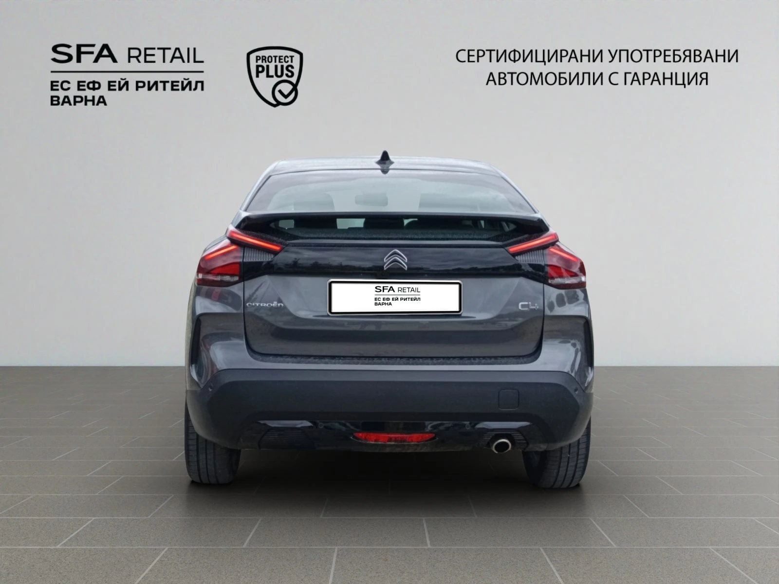 Citroen C4 Plus//2410409, снимка 4 - Автомобили и джипове - 56420341