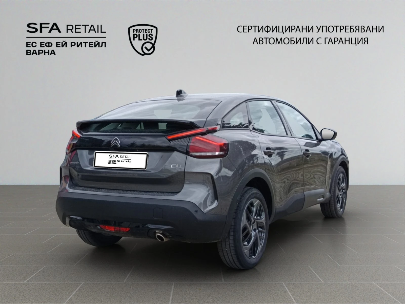 Citroen C4 Plus//2410409, снимка 5 - Автомобили и джипове - 56420341