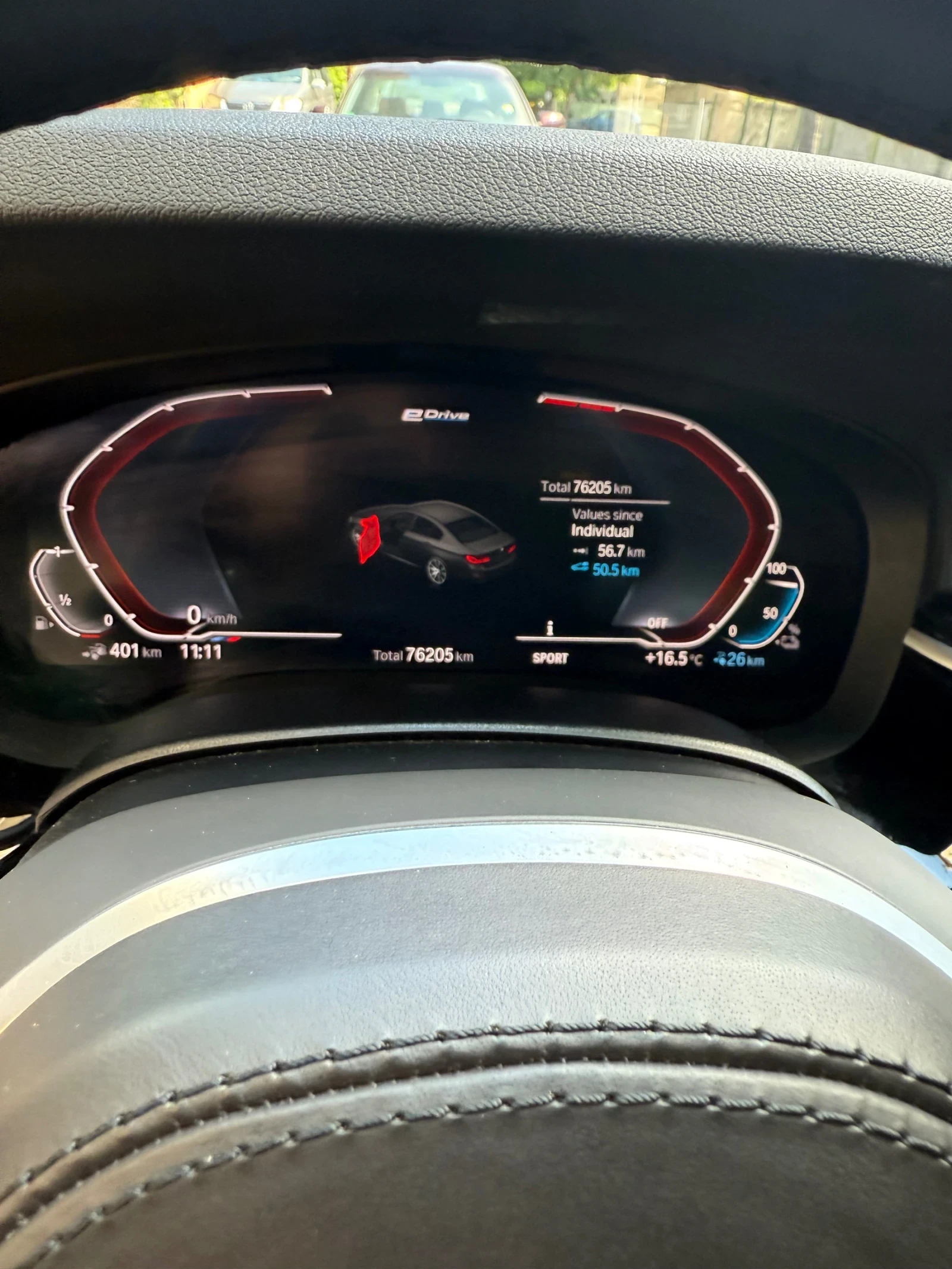 BMW 530E, снимка 5 - Автомобили и джипове - 56388607