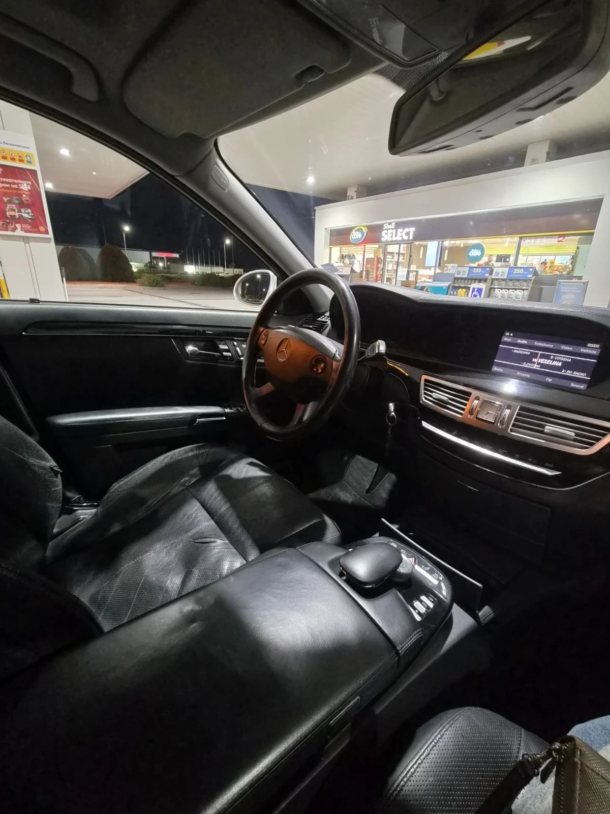 Mercedes-Benz S 500, снимка 12 - Автомобили и джипове - 56524794