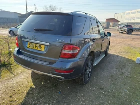 Mercedes-Benz ML 300 3.0 cdi edition1 , снимка 6