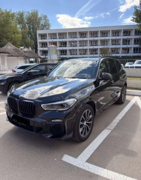 BMW X5 Plug-in Hybrid, снимка 1