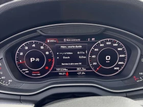 Audi Q5 * Progressiv * КОМПЛЕКТ ГУМИ * ДИГИТАЛНО * АВТОКРЕ, снимка 8
