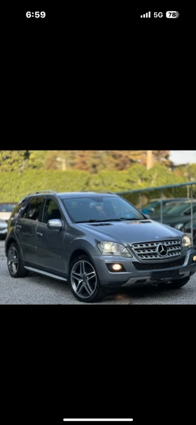 Mercedes-Benz ML 350 CDI, снимка 1
