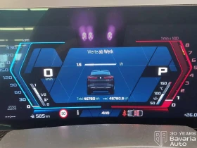 BMW X6 M Competition Steptronic, снимка 9