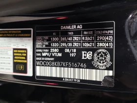 Mercedes-Benz GLC 63 AMG * АВТОКРЕДИТ БЕЗ ПЪРВОНАЧАЛНА ВНОСКА* , снимка 15