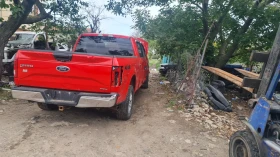 Ford F150 5000 4x4 | Mobile.bg    10