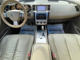 Nissan Murano 3.5 V6 LPG, снимка 10