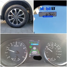 Nissan X-trail 2.5i, AWD - 37900 лв. - 26018053 16