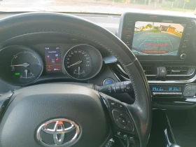 Toyota C-HR | Mobile.bg    13