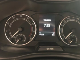 Обява за продажба на Skoda Kamiq 1.0 TSI G-TEC CNG ~29 950 лв. - изображение 6