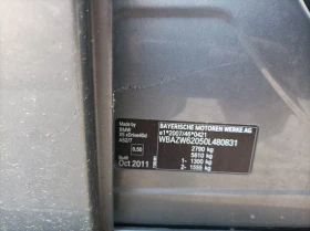 BMW X5 | Mobile.bg    3