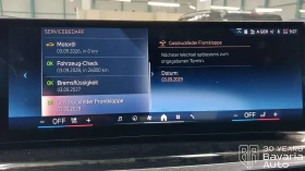 BMW X6 30d xDrive  M Sport Paket Individual | Mobile.bg    11