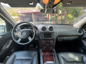 Mercedes-Benz GL 320 CDI 4MATIC | Mobile.bg    6