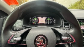 Skoda Kodiaq 6+ 1 | Mobile.bg    12