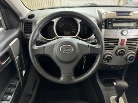 Daihatsu Terios 1.5 i - ��� | ��������� | 4�4 | �����+ ������ | Mobile.bg � ����� ������ 10