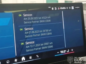 BMW X6 M Competition Steptronic | Mobile.bg � ����� ������ 11