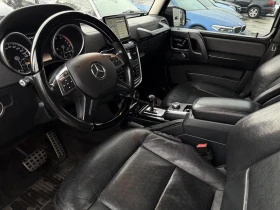 Mercedes-Benz G 500 * ����* KEYLESS* Camera* �������*  | Mobile.bg � ����� ������ 9