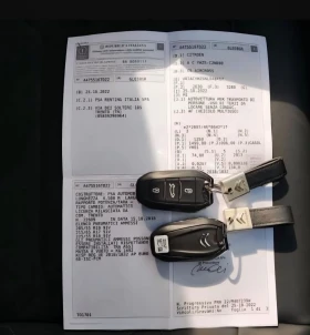 Citroen C5 Aircross 1.5HDI Facelift | Mobile.bg � ����� ������ 11