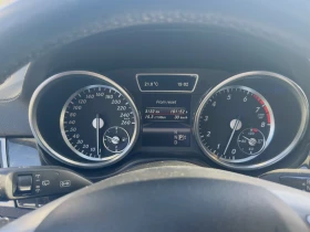 Mercedes-Benz GL 500 - 19999 € - 66476341 15